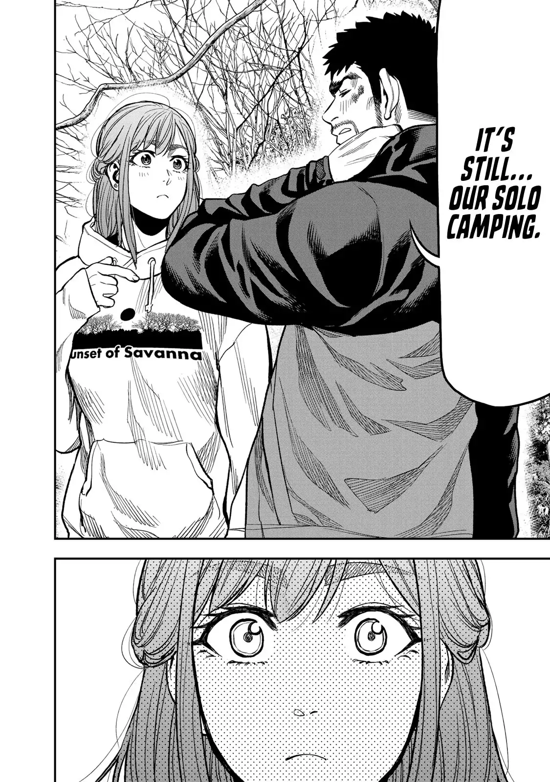 Futari Solo Camp Chapter 16 22